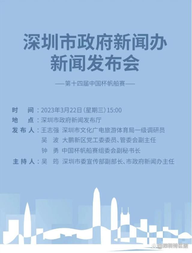 弗里克在今年9月份从德国队下课，《体育图片报》报道称他日前接受了一次手术，部位可能是在臀部，而他对未来的计划是在明年夏天重返教练席。